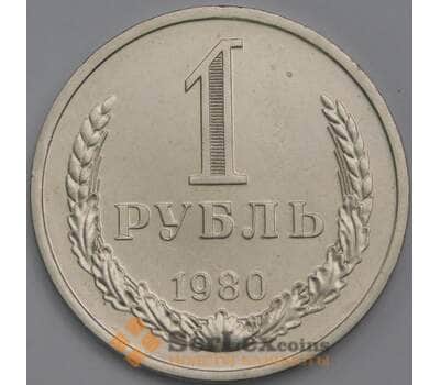 Монета СССР 1 рубль 1980 Y134a.2 UNC малая звезда арт. 9544