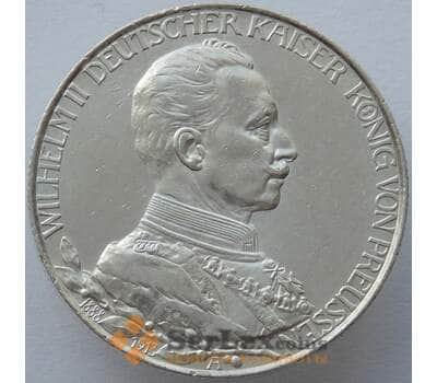 Монета Германия Пруссия 2 марки 1913 КМ533 AU В Мундире Серебро (J05.19) арт. 15938