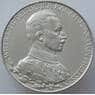 Германия Пруссия 2 марки 1913 КМ533 AU В Мундире Серебро (J05.19) арт. 15938