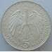 Монета Германия 5 марок 1969 КМ126 Proof Герхард Меркатор Серебро (J05.19) арт. 15962