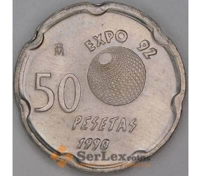 Испания 50 песет 1990 КМ852 UNC Expo '92 Король Хуан Карлос I арт. 54527