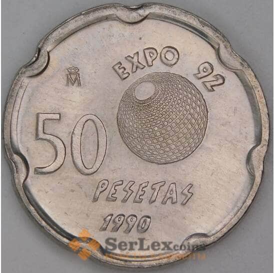 Испания 50 песет 1990 КМ852 UNC Expo '92 Король Хуан Карлос I арт. 54527