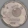 Испания 50 песет 1990 КМ852 UNC Expo '92 Король Хуан Карлос I арт. 54527