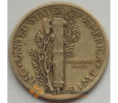 Монета США дайм 10 центов 1942 S КМ140 VF+ арт. 12793