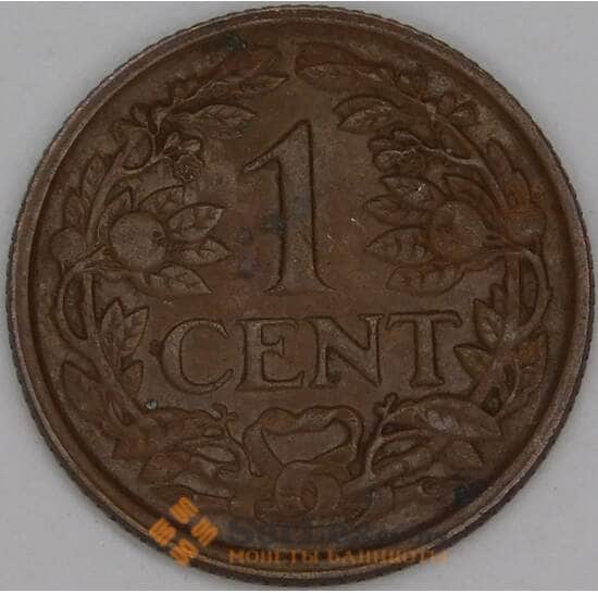 Суринам 1 цент 1957 КМ10а VF арт. 52906