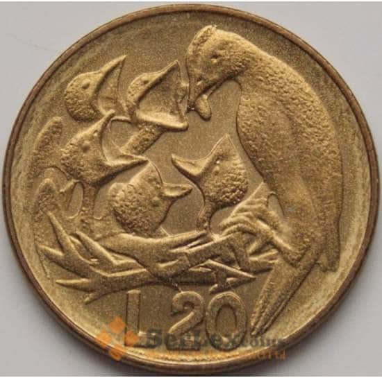 Сан-Марино монета 20 лир 1975 КМ44 AU арт. 7635