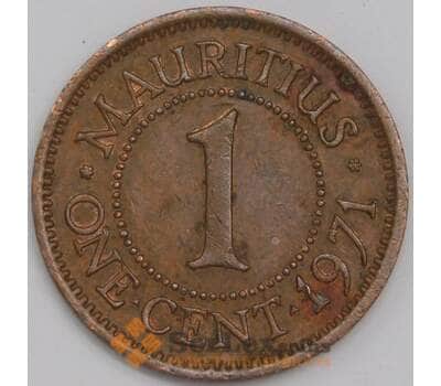 Маврикий 1 цент 1971 КМ31 XF арт. 40872