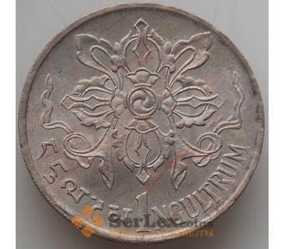 Монета Бутан 1 нгултрум 1974 КМ41 AU Джигме Сингье арт. 13125