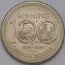 Канада 1 доллар 1974 КМ88 UNC 100 лет городу Виннипег арт. 31480