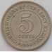 Монета Малайя 5 центов 1950 КМ7 XF (J05.19) арт. 16681