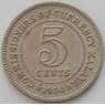 Малайя 5 центов 1950 КМ7 XF (J05.19) арт. 16681