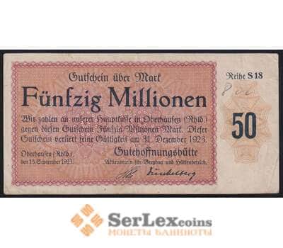 Германия Оберхауфен 50000000 марок 1923 VF арт. 47140