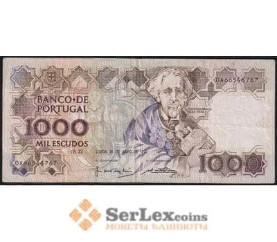 Португалия банкнота 1000 эскудо 1990 Р181 VF арт. 48987