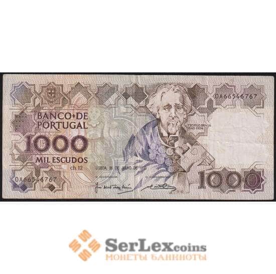 Португалия банкнота 1000 эскудо 1990 Р181 VF арт. 48987