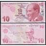 Турция 10 лир 2020 Р223d UNC арт. 50906