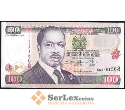 Банкнота Кения 100 шиллингов 2002 Р37h UNC арт. 38378