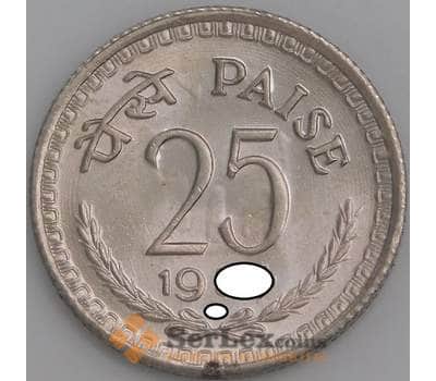 Индия монета 25 пайс 1972-1990 КМ49.1 UNC арт. 47399