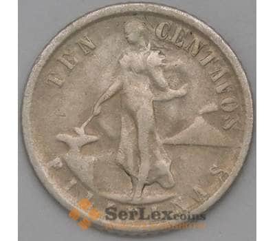 Монета Филиппины 10 сентаво 1945 КМ181 VF арт. 22845