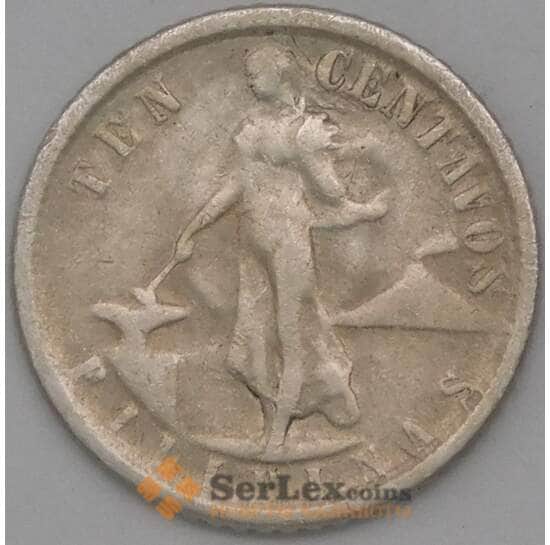Филиппины 10 сентаво 1945 КМ181 VF арт. 22845