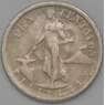 Филиппины 10 сентаво 1945 КМ181 VF арт. 22845