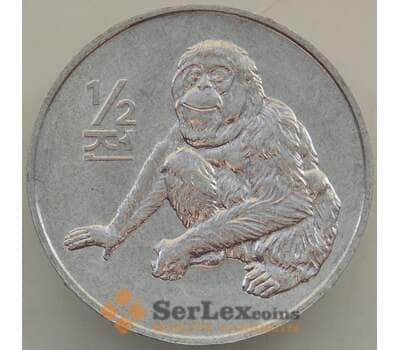Монета Северная Корея 1/2 чона 2002 КМ184 Орангутан Мир животных UNC арт. 13487