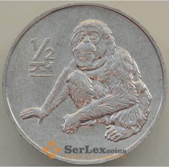 Северная Корея 1/2 чона 2002 КМ184 Орангутан Мир животных UNC арт. 13487