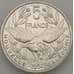 Монета Новая Каледония 5 франков 1994 КМ16 UNC (J05.19) арт. 18137