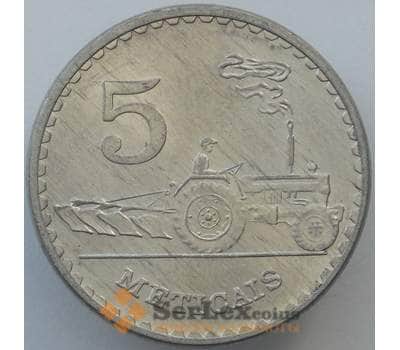 Монета Мозамбик 5 метикалов 1982 КМ101 aUNC (J05.19) арт. 16959