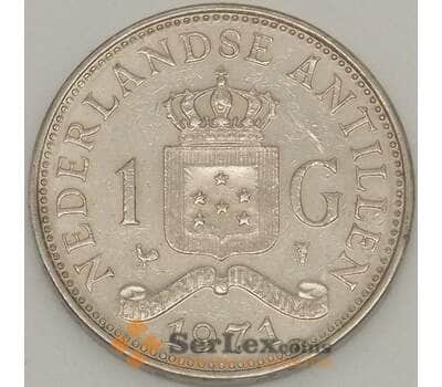 Монета Нидерландские Антиллы 1 гульден 1971 КМ12 XF (J05.19) арт. 17702