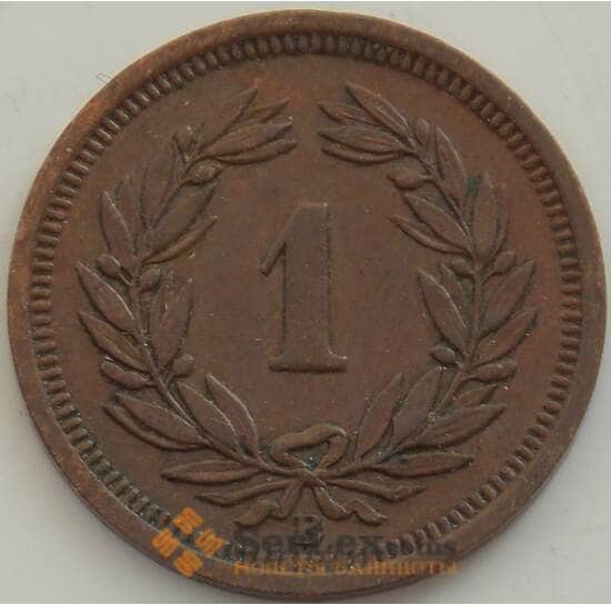 Швейцария 1 раппен 1930 КМ3 XF арт. 13248