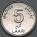 Монета Мальдивы 5 лаари 2012 КМ114 UNC арт. 22156