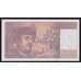 Франция 20 франков 1997 P151i UNC арт. 53962