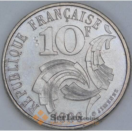 Франция 100 франков 1986 КМ959 aUNC Свобода, Равенство, Братство арт. 56928