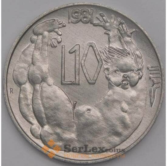 Сан-Марино 10 лир 1981 КМ119 UNC Мир арт. 41521