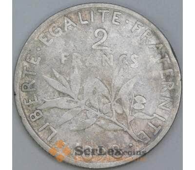 Франция 2 франка 1898 КМ845 VG арт. 56988