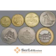 Макао набор монет 10, 20, 50 аво, 1, 2, 5, 10 патак 1999 (7 шт.) UNC Возвращение в Китай арт. 53555