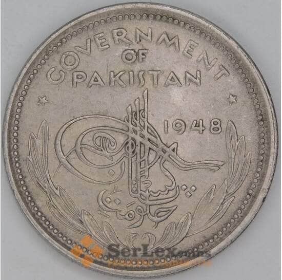 Пакистан 1 рупия 1948 КМ7 XF арт. 54222