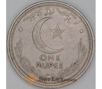 Пакистан 1 рупия 1948 КМ7 XF арт. 54222