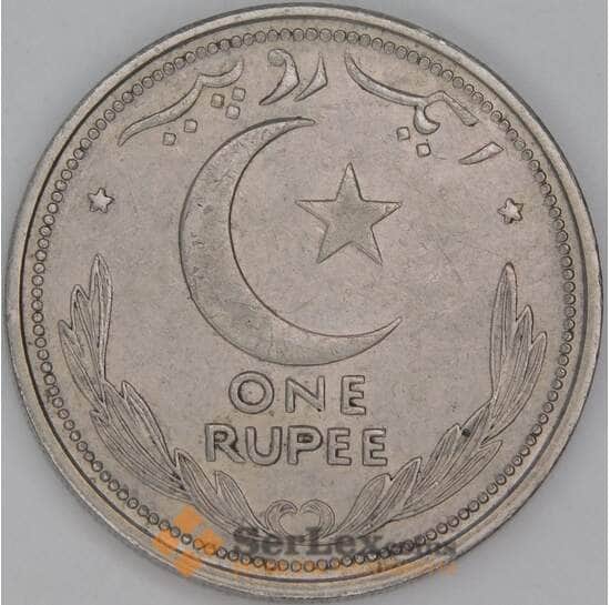 Пакистан 1 рупия 1948 КМ7 XF арт. 54222