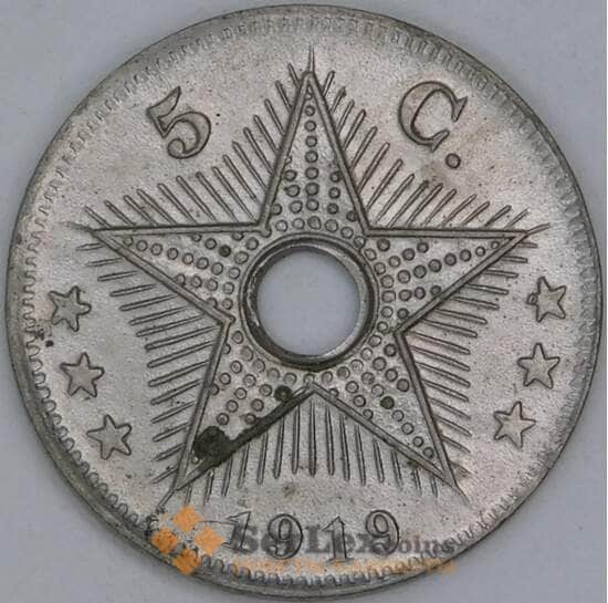 Бельгийское Конго 5 сантимов 1919 КМ17 XF-AU арт. 55269