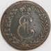 Россия Сибирь монета 5 копеек 1776 КМ XF арт. 47759