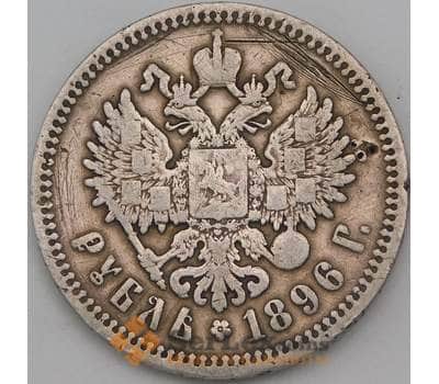 Монета Россия 1 рубль 1896 * Y59.3 F Серебро арт. 28300