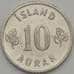 Монета Исландия 10 эйре 1971 КМ10а aUNC (J05.19) арт. 18703