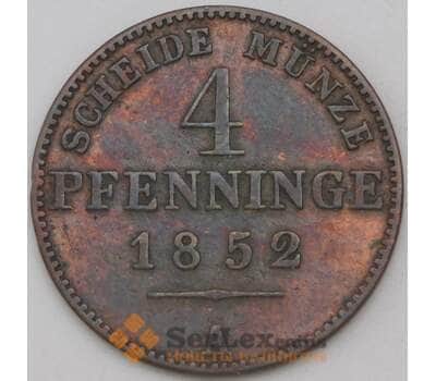 Монета Германия - Пруссия 4 пфеннига 1852 А КМ454 арт. 28936