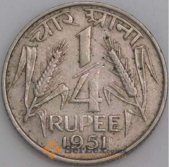 Индия монета 1/4 рупии 1951 КМ5 VF арт. 47503