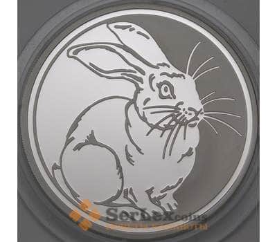 Монета Россия 3 рубля 2011 Proof Год Кролика арт. 29956