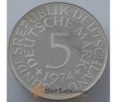 Монета Германия 5 марок 1974 F КМ112 Proof Серебро (J05.19) арт. 14927