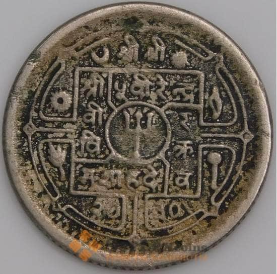 Непал монета 25 пайс 1973 КМ815 F арт. 45658