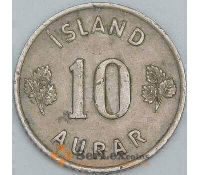 Исландия 10 эйре 1953 КМ10 VF арт. 56655