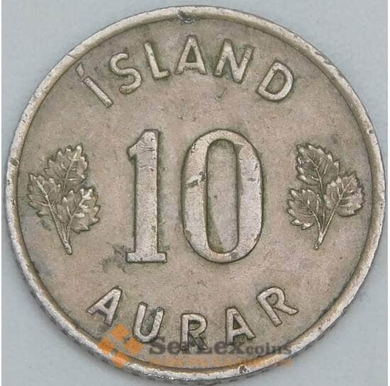 Исландия 10 эйре 1953 КМ10 VF арт. 56655